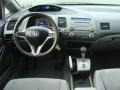 Crystal Black Pearl - Civic EX Sedan Photo No. 17
