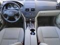 Arctic White - C 300 Sport Photo No. 8