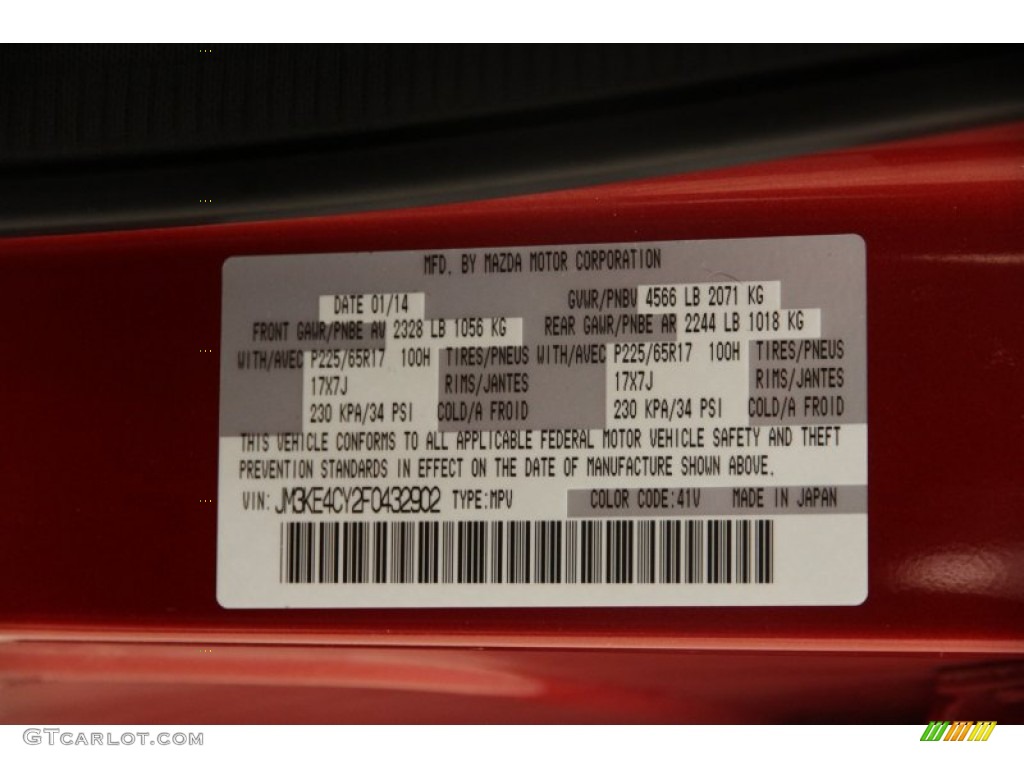 2015 CX-5 Color Code 41V for Soul Red Metallic Photo #99601884