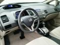 Urban Titanium Metallic - Civic EX Sedan Photo No. 13