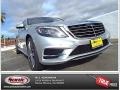 Iridium Silver Metallic - S 550 Sedan Photo No. 1