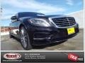 Black - S 550 Sedan Photo No. 1