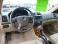 2004 Deep Green Pearl Honda Accord EX V6 Sedan  photo #13