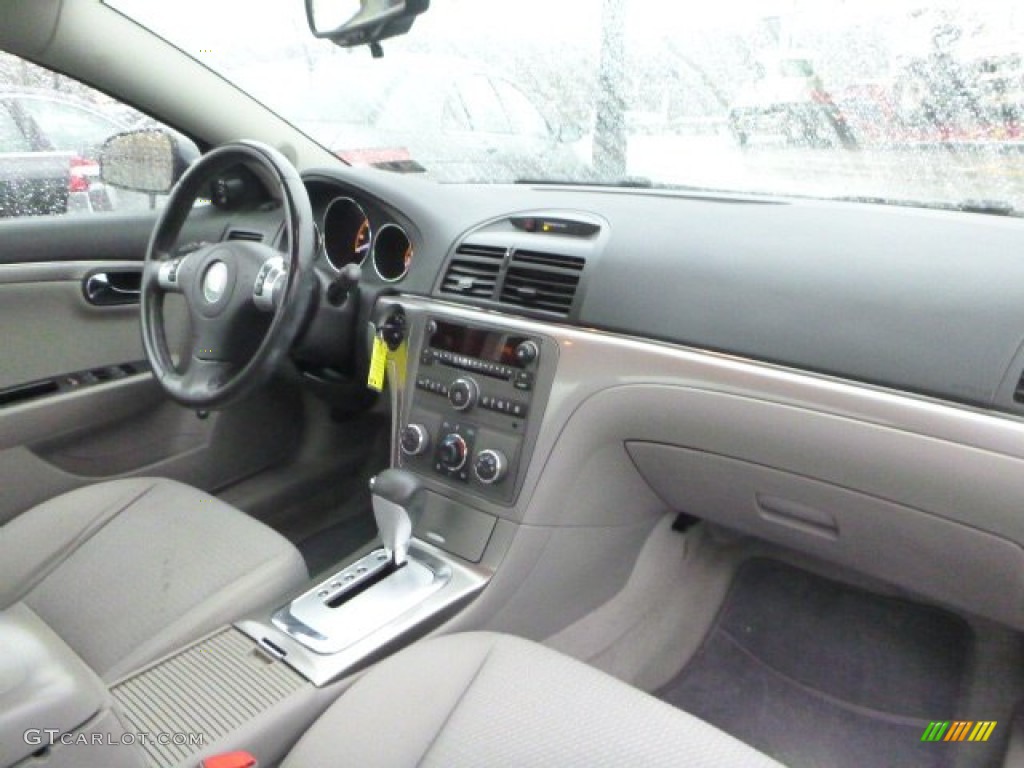 2009 Aura XE - Quicksilver / Gray photo #10
