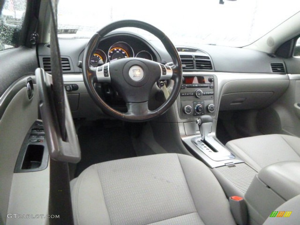 2009 Aura XE - Quicksilver / Gray photo #13