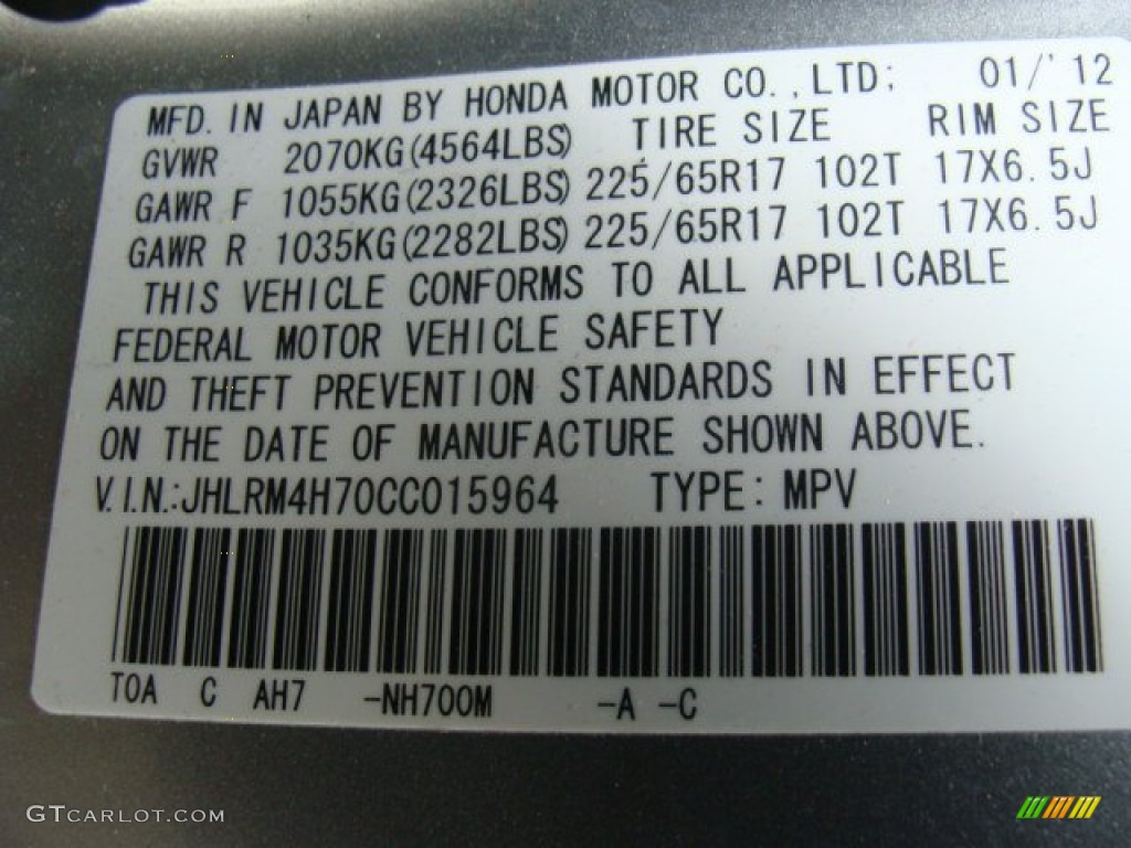 2012 CR-V EX-L 4WD - Alabaster Silver Metallic / Black photo #33