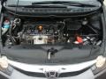 Polished Metal Metallic - Civic DX-VP Sedan Photo No. 25