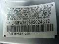 Alabaster Silver Metallic - Civic Hybrid Sedan Photo No. 27