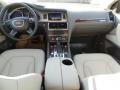 Lava Gray Metallic - Q7 3.0 Premium Plus quattro Photo No. 26