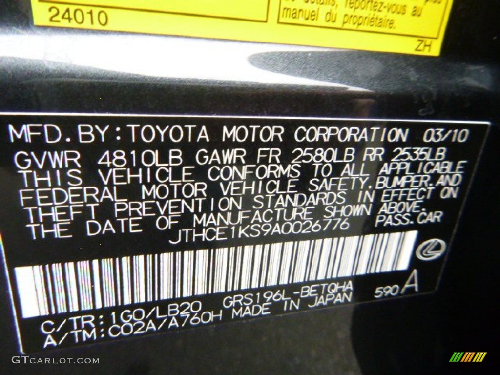 2010 GS 350 AWD - Smokey Granite Mica / Black photo #19
