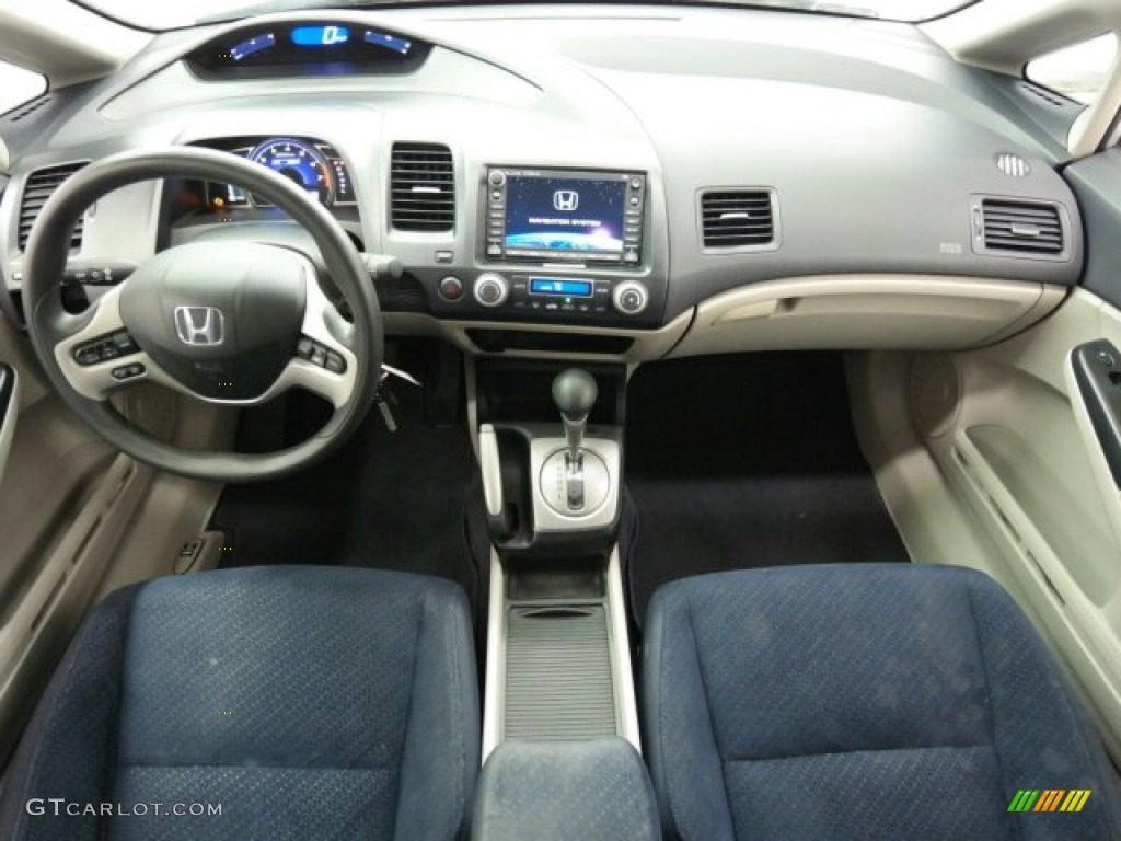 2007 Honda Civic Hybrid Sedan Blue Dashboard Photo #99849195