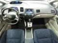2007 Honda Civic Blue Interior Dashboard Photo