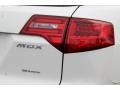 Aspen White Pearl II - MDX SH-AWD Photo No. 23